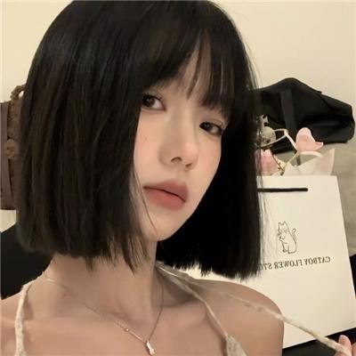 好妻子2020